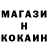 КОКАИН VHQ Tetiana Kropf