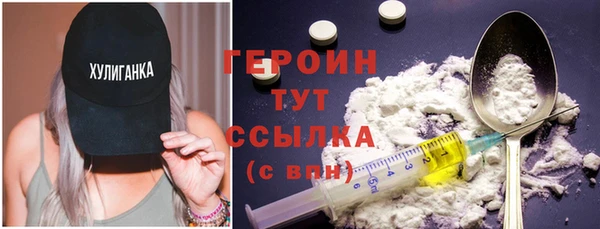 a pvp Бугульма