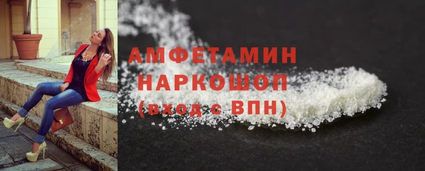 каннабис Бородино