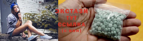 a pvp Бугульма