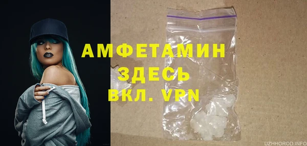 каннабис Бородино