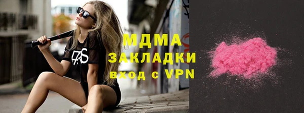 a pvp Бугульма