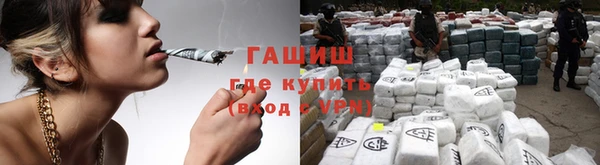 a pvp Бугульма