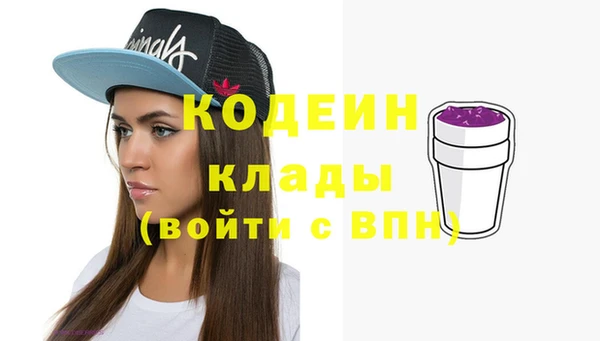 а пвп мука Бронницы