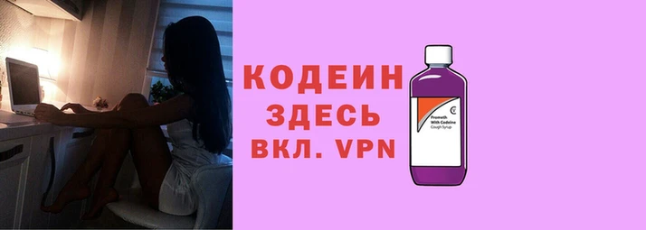 а пвп мука Бронницы