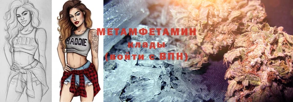 a pvp Бугульма