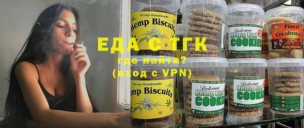 a pvp Бугульма