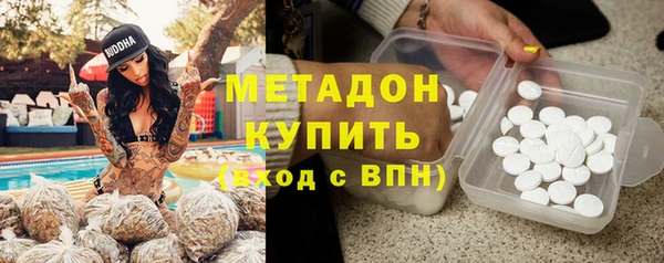 a pvp Бугульма