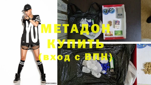 МДМА Остров