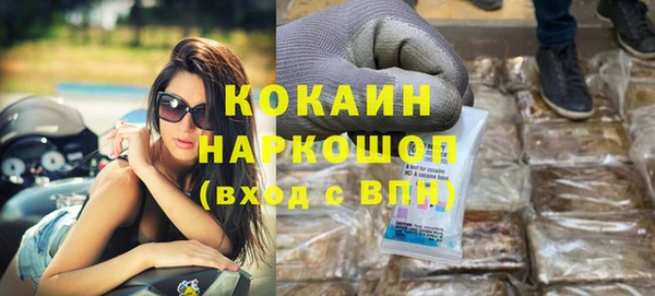 a pvp Бугульма