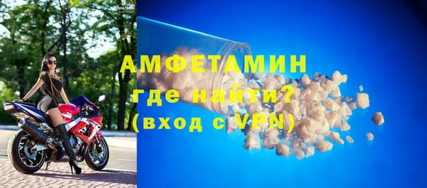 каннабис Бородино