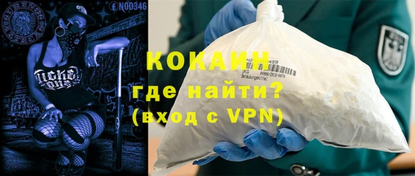 a pvp Бугульма