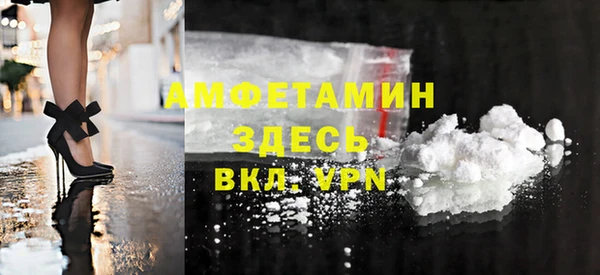 a pvp Бугульма
