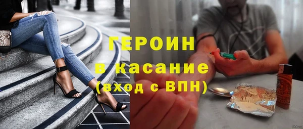 а пвп мука Бронницы