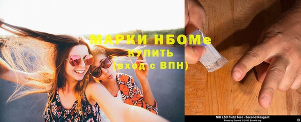 a pvp Бугульма