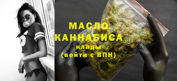 каннабис Бородино